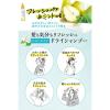 「ダイアンボヌール ドライシャンプー フレッシュペア＆ミントの香り 120ml ネイチャーラボ」の商品サムネイル画像3枚目