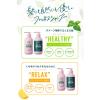 「ダイアン ビートゥルー スムースリペア シャンプー リラックスベジーの香り 詰め替え 320ml ネイチャーラボ」の商品サムネイル画像6枚目