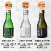 「白瀧・上善如水 3種のみくらべセット SJ-21G 180ml 1セット（3本） 白瀧酒造 新潟県 日本酒」の商品サムネイル画像3枚目