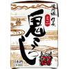 「清洲城信長 ミニ鬼ころしパック 180ml 1ケース（30本入） 清洲桜醸造 日本酒」の商品サムネイル画像2枚目