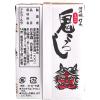 「清洲城信長 ミニ鬼ころしパック 180ml 1ケース（30本入） 清洲桜醸造 日本酒」の商品サムネイル画像7枚目