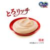 「銀のスプーン 無添加 とろリッチ 3種のお魚味アソート 国産 108g 10袋 キャットフード 猫用 おやつ」の商品サムネイル画像6枚目