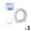 「アスクル 両面テープ カッターなし 幅30mm×20m 3巻  オリジナル」の商品サムネイル画像1枚目