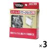 「ハピラ ステンレスパワークリップ 大（L） SRCL100 3箱（100個入×3）」の商品サムネイル画像1枚目