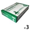 「サンケーキコム 目玉クリップ 大 MD-1A 3箱（20個入×3）」の商品サムネイル画像1枚目