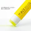 「スティックのり　PIT　消えいろピットSネオンイエロー　乾くと色が消える　　限定　リミテッドブルー　PT-TCYG01L　3本　トンボ鉛筆」の商品サムネイル画像3枚目