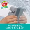 「スリーエム(3M) スコッチブライト バスシャイン すごい鏡磨き ストロング 取替用 お風呂掃除 水あか  (研磨シート2枚入×2)」の商品サムネイル画像2枚目