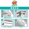 「スリーエム(3M) スコッチブライト バスシャイン すごい鏡磨き ストロング 取替用 お風呂掃除 水あか  (研磨シート2枚入×2)」の商品サムネイル画像6枚目