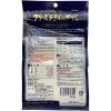 「ママクック フリーズドライのササミ 国産 30g 3袋 キャットフード 猫 おやつ」の商品サムネイル画像3枚目