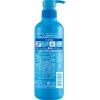 「海のうるおい藻 うるおいケア リンスインシャンプー ポンプ 490ml 海藻 保湿 ダメージケア」の商品サムネイル画像2枚目