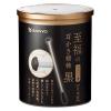 「黒い至福の360°耳かき風 綿棒 100本入 1セット（2個） 山洋」の商品サムネイル画像2枚目