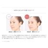 「do natural（ドゥーナチュラル） イシリアル プレストパウダー BE02M マット SPF10/PA+」の商品サムネイル画像6枚目