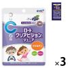 「ロート製薬 ロートクリアビジョンジュニア 60粒（約30日分） ×3袋 + ロートV5　粒 サンプル×1袋　セット」の商品サムネイル画像1枚目