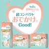 「パンパース おむつ パンツ M（6〜12kg ）1パック（42枚）肌へのいちばん 超吸収スリムパンツ」の商品サムネイル画像3枚目
