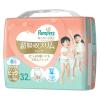 「（セール）パンパース おむつ パンツ ビッグ（12〜22kg ）1セット（32枚×4パック）肌へのいちばん 超吸収スリムパンツ」の商品サムネイル画像2枚目