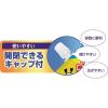 「シュシュット！ オシッコ・ウンチ専用 消臭＆除菌 猫用 詰め替え 特大サイズ 720ml 5個 ライオンペット（ロハコ）」の商品サムネイル画像6枚目