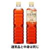 「UCC上島珈琲 紅茶の時間 ストレートティー 無糖 ラベルレスボトル 900ml 1箱（12本入）」の商品サムネイル画像3枚目
