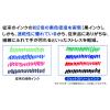 「ジェットストリーム4＆1 多機能ペン 0.7mm ブラック軸 黒 4色+シャープ MSXE5-1000-07 三菱鉛筆uni」の商品サムネイル画像5枚目