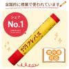 「クレパス 太巻 1セット（12色入） ゴムひも付き 黄 LP12R サクラクレパス」の商品サムネイル画像3枚目