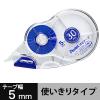 「ぺんてる 30m修正テープ 使いきりタイプ テープ幅5mm 青 XZT515-W 1個」の商品サムネイル画像1枚目