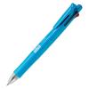 「多機能ボールペン クリップ-オンマルチF フレッシュブルー軸 青 4色0.7mmボールペン+シャープ B4SA1-FBL ゼブラ」の商品サムネイル画像2枚目