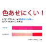 「プロッキー 水性サインペン 太・細ツイン 10色セット 三菱鉛筆 uniユニ」の商品サムネイル画像5枚目