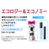 「プロッキー 水性サインペン 太・細ツイン 10色セット 三菱鉛筆 uniユニ」の商品サムネイル画像6枚目