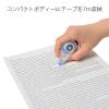「プラス 修正テープ ホワイパーミニ 幅5mm×7m ブルー 青 15個 WH-505-15P 43286」の商品サムネイル画像4枚目