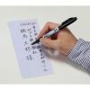 「紙用マッキー極細 8色セット WYTS5-8C 1パック（8色入）水性ペン ゼブラ」の商品サムネイル画像8枚目