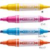 「紙用マッキー 太字/細字 8色セット WYT5-8C 1パック（8色入）水性ペン ゼブラ」の商品サムネイル画像3枚目