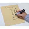 「紙用マッキー 太字/細字 8色セット WYT5-8C 1パック（8色入）水性ペン ゼブラ」の商品サムネイル画像8枚目