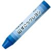 「ぺんてる ずこうクレヨン 極太16色 PTCG1-16 1パック（16色入）」の商品サムネイル画像3枚目