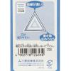 「三菱鉛筆(uni) ナノダイヤえんぴつ 2B 六角・青 K69012B 1ダース（12本入）」の商品サムネイル画像8枚目