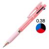 「ジェットストリーム インサイド 3色ボールペン 0.38mm ピンク軸 アスクル限定 H.SXE34053813 三菱鉛筆uni  オリジナル」の商品サムネイル画像1枚目