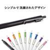 「ゲルインクボールペン ユニボールワン 0.38ミリ 8色セット UMNS388C 三菱鉛筆uni ユニ」の商品サムネイル画像4枚目