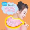 「レンジでゆたぽん 首・肩用 すみっコぐらしカバー付 1個 白元アース」の商品サムネイル画像3枚目