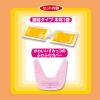 「レンジでゆたぽん 首・肩用 すみっコぐらしカバー付 1個 白元アース」の商品サムネイル画像5枚目