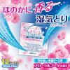 「ドライ＆ドライUP 除湿剤 シートタイプ 引き出し・衣装ケース用 フローラルブーケの香り 1個（12シート入） 白元アース」の商品サムネイル画像2枚目