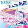 「ドライ＆ドライUP 除湿剤 シートタイプ 引き出し・衣装ケース用 フローラルブーケの香り 1個（12シート入） 白元アース」の商品サムネイル画像3枚目