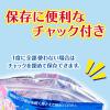 「ドライ＆ドライUP 除湿剤 シートタイプ 引き出し・衣装ケース用 フローラルブーケの香り 1個（12シート入） 白元アース」の商品サムネイル画像6枚目