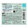 「ノンスメル清水香 衣類・布製品・空間用スプレー ホワイトティーフレッシュの香り 本体 400ml 1本 白元アース」の商品サムネイル画像6枚目