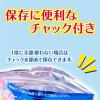 「ドライ＆ドライUP 除湿剤 シートタイプ クローゼット・洋服ダンス用 フローラルブーケの香り 1個（4シート入） 白元アース」の商品サムネイル画像6枚目