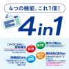 「ミセスロイド クローゼット用 1年防虫 1セット（3個入×2箱） 白元アース」の商品サムネイル画像6枚目