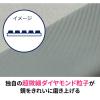 「3M スコッチブライト バスシャイン すごい鏡磨き ストロング お風呂 掃除 ＋すごい鏡磨き ストロング 取替用シート」の商品サムネイル画像9枚目