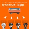 「（深剃りと長持ちする）ジレット 髭剃り フュージョン マニュアルホルダー カミソリ 替刃 2個付 ＋ 替刃8個 メンズ」の商品サムネイル画像9枚目