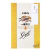 「【ワゴンセール】簡易熨斗付き キリン 4種セット 350ml+500ml 1箱（12本）（わけあり品）」の商品サムネイル画像3枚目