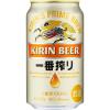 「【ワゴンセール】簡易熨斗付き キリン 4種セット 350ml+500ml 1箱（12本）（わけあり品）」の商品サムネイル画像4枚目