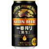 「【ワゴンセール】簡易熨斗付き キリン 4種セット 350ml+500ml 1箱（12本）（わけあり品）」の商品サムネイル画像6枚目