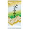 「【ワゴンセール】大井川茶園 静岡極上煎茶 1袋（100g）（わけあり品）」の商品サムネイル画像1枚目