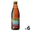 「【ワゴンセール】輸入ビール　ハナレイアイランドIPA　355ml×6本　瓶ビール（わけあり品）」の商品サムネイル画像1枚目